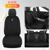 Cojines Calefactables para Asientos de Coche en Stock, Invierno 12V Eléctricos Calefactables de Felpa para Asientos de Coche, Cojines Calientes para Asiento Individual/Doble, Transfronterizo