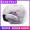 Polvo de Taro al por mayor, Polvo de Fruta de Taro soluble en agua, Polvo de Jugo de Taro, Pedido mínimo 1 kg, Envío gratis, Bienvenido a preguntar