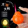 Nuevo Encendedor a Prueba de Viento, Naranja con Forma de Naranja, Ugly, Estilizado y Creativo, que Brilla en la Oscuridad, Encendedor Naranja, Buena Suerte con las Naranjas