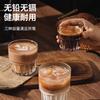 Taza de café de vidrio Bincoo, taza japonesa de hielo americana, taza de agua sucia, taza de café con leche, taza de café Planet del té de la tarde