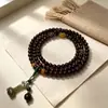 Rosario de palo de rosa de hoja pequeña de 6 mm (108 cuentas) combinado con un brazalete de jade Hetian hecho a mano, adecuado tanto para hombres como para mujeres, al por mayor