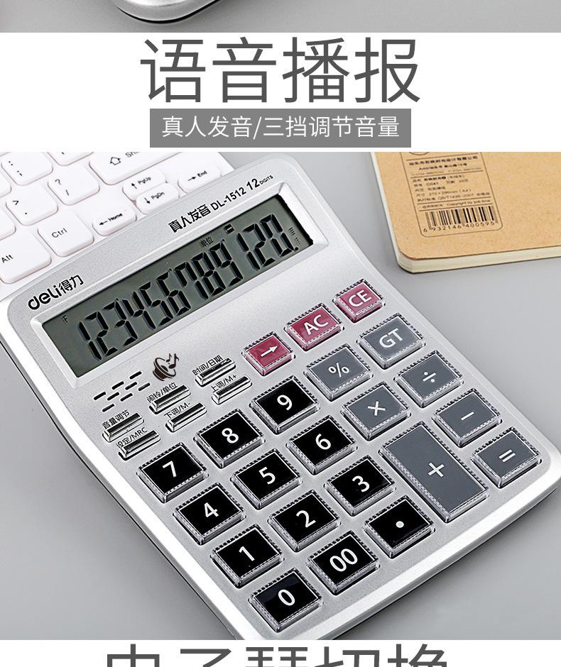 详情5.jpg
