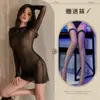 Lencería Sexy con Malla Transparente, Vestido Camisón Sexy de Manga Larga de una Sola Capa, Camisón Seductor Bodycon, Tallas Grandes