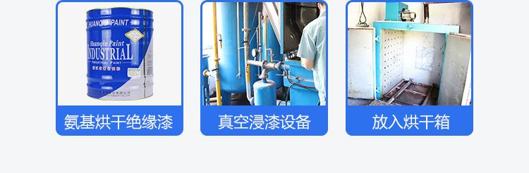 设备.jpg