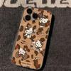 Estampado de Leopardo Hello Kitty Adecuado para Funda de Teléfono Móvil Iphone15Pro Xr/Xs Apple 1112/13/147/8P Funda Espacial