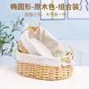 Cesta de armazenamento tecida com alça imitação de rattan cesta de armazenamento para mesa de centro da sala de estar caixa de armazenamento de palha trançada para miudezas lanches cosméticos