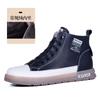Capa superior piel de vaca banda elástica Zapatos blancos para mujer otoño e invierno 2023 Nuevos Oxford suela blanda bota alta versátil moda zapatos casuales