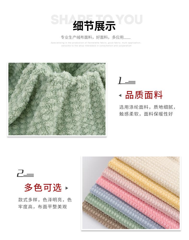 硕达纺织详情_05.jpg