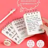 Mini Cuaderno de Bolsillo Portátil A7, Cuaderno Espiral Portátil para Tomar Notas, Cuaderno Simple y Conveniente para Acumular Palabras