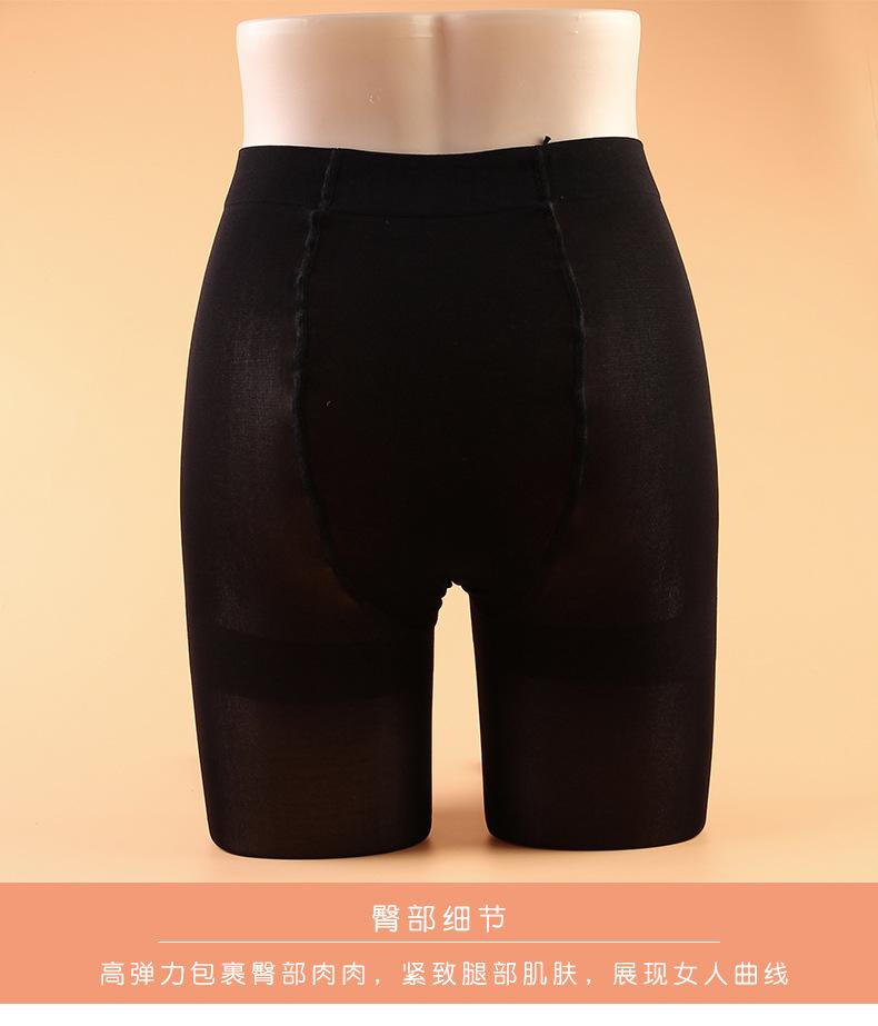 详情_09.jpg
