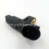 Para coche Volkswagen Audi Sensor ABS delantero trasero izquierdo derecho 1J0927803 1J0927804