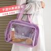 Bolsa de Almacenamiento para Viaje, Separación Seco y Húmedo, Bolsa Impermeable para Natación Fitness y Deportes, Neceser, Bolsa de Viaje, Bolsa Portátil de PU para Cosméticos