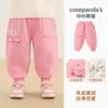 Pantalones de forro polar Kaka Panda para niños, pantalones deportivos para niños, ropa de invierno, pantalones largos de otoño e invierno para niñas, pantalones de chándal de invierno para bebé