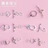 Hebilla creativa vintage de plata tailandesa S925 con botón de plata, pulsera, collar, botón con alas en forma de corazón