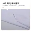 Tejido de Doble Cara Mercerizado con Amoníaco Líquido 100% Algodón Tejido de Doble Cara de Algodón de Alta Elasticidad 50S Tejido para Ropa Tejido de Punto para Prendas