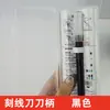 Cuchillo de Grabado para Maquetas Cuchillo de Ranurado para Maquetas Herramienta de Tallado Modificación de Detalles Cuchillo de Tallado Manual para Ranuras Profundas DIY
