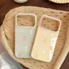 Adecuado para funda de teléfono móvil Iphone17Promax, Apple 18Pro Niña 16 Lindo Anti-Caída 15 Dulces Animalitos