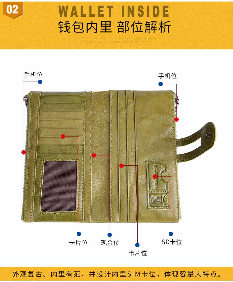2072--详情页-女包店_06.jpg
