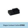 Cable Termistor de Hotend Caliente Centauri de Elegoo Hoja Calefactora Cubierta de Silicona Boquilla de Acero Duro