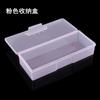 Caja de almacenamiento de herramientas para decoración de uñas, caja de herramientas de escritorio, pequeña caja de almacenamiento para joyería, tira de arena, tira de esponja, acabado, gran capacidad, transparente
