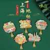 Ciudad de China Shanghái Perla Oriental Malecón Calle Peatonal Jardín Yu Cultural y Creativo Metal Magnético Imán de Nevera Personalizado