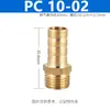 Hilo exterior amarillo, pasante, para conectar a la rosca interior de la tubería de aire/tubería de agua, 8mm-02, codo, de dos vías, de tres vías, conector verde para gas