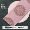 Nagoudi PU Goma Resistente al Desgaste Seco y Húmedo Antideslizante Engrosado Ensanchado Silencioso Absorción de Impactos Home Fitness Esterilla de Yoga