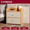 Mesa de cabeceira simples para quartos pequenos, armário de armazenamento modelo 2026, prateleira de armazenamento com chave, armário de cabeceira