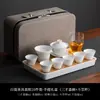 Conjunto de Chá de Porcelana Branca para Viagem ao Ar Livre Portátil Montado em Carro Conjunto Completo de Chá Gongfu com Bandeja de Chá Pode Imprimir Logotipo