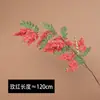 Flores artificiales de flor de langosta realistas, arreglos florales decorativos de alta gama, flores de lila, decoración de sala de estar, flores falsas de flor de langosta