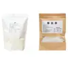 500g de coco rallado de Hainan para hacer postres Luoda, tamales de arroz, pasteles de arroz verde, pan, pasteles y rellenos para hornear a base de coco