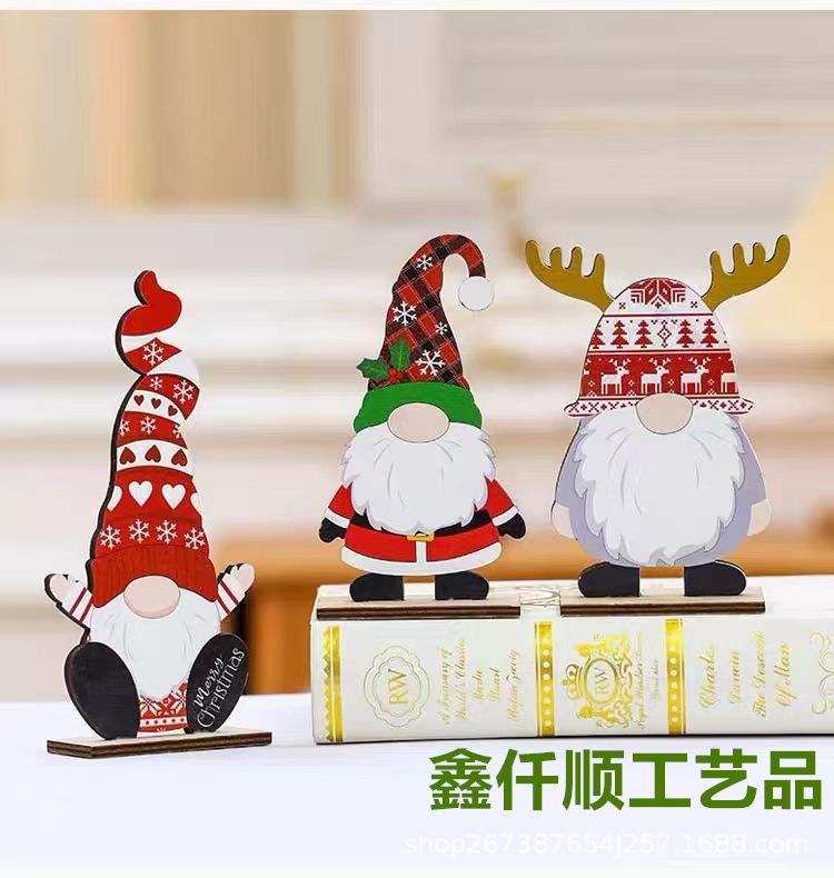 微信图片_20240114220401.jpg