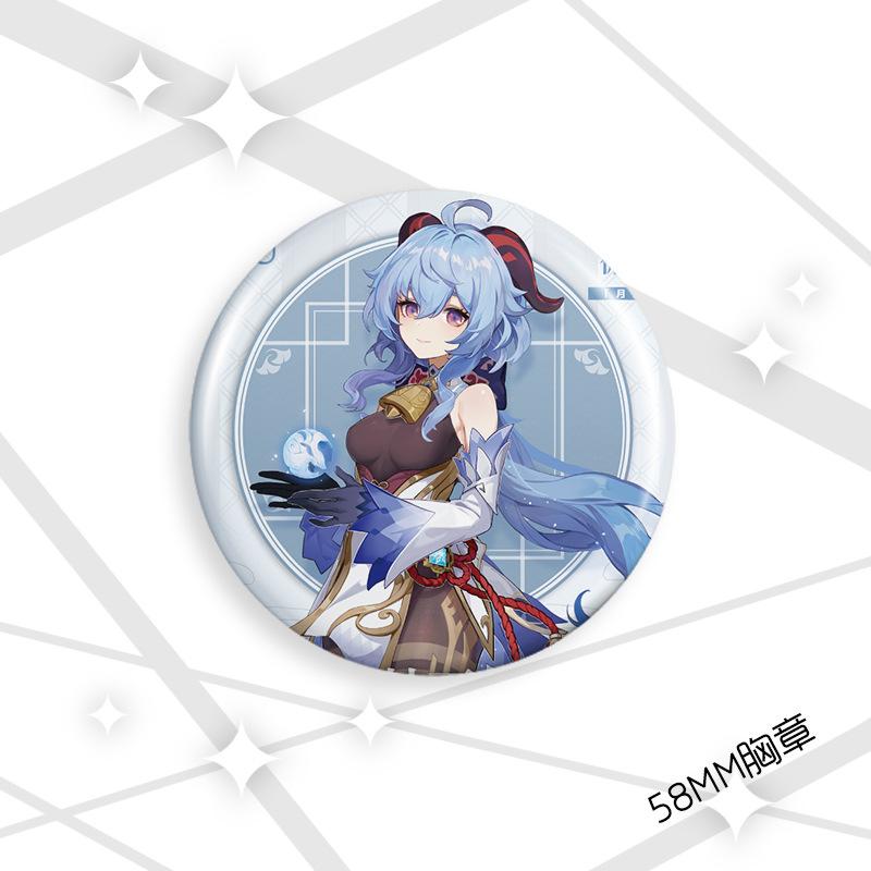 58mm胸章效果-原神01.jpg