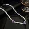 Collar de perlas con flor de circón púrpura para mujer, estilo de moda, diseño de nicho de alta gama, lujo ligero, collar de perlas para clavícula, moda