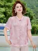 Novas Roupas de Verão Estilo Chinês para Mães, Tops Elegantes e Estilosos, Camisas e Camisetas Retrô Estampadas da Moda para Mulheres de Meia-Idade e Idosas