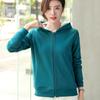 Sudadera de Otoño 2026 Estilo Nicho Forro Polar con Cremallera Sudadera con Capucha Algodón Manga Larga Chaqueta Chaleco Cárdigan para Mujer 6971-1