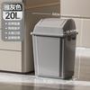 Lixeira Grande para Cozinha Grande Capacidade Vento Creme Doméstica Quadrada Sala de Estar Cozinha Banheiro Corredor Lixeira para Papel