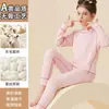 Conjunto de Ropa Interior Térmica Sin Costuras DeRong para Niños y Niñas, Otoño/Invierno, Capa Base, Pijama para Bebé