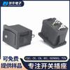 Interruptor de barco de reinicio KCD1 tamaño 15 * 21 mm 2 pines interruptor de alimentación de reinicio auto-reinicio interruptor pequeño