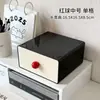 Caixa de Armazenamento para Mesa, Organizador de Papelaria de Grande Capacidade, Decoração de Mesa, Caixa de Armazenamento Criativa, Porta-Armazenamento para Mesa