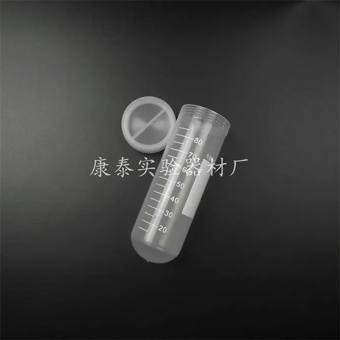DSCF4071_看图王