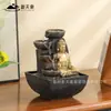 Fuente de Agua de Escritorio Auto-Circulante con Estética Zen para Entrada de Sala de Estar, Decoración Feng Shui Atractora de Riqueza, Paisaje Acuático de Mesa de Café para Oficina