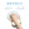 Chai Dog Japonês Mouse Pad Fofo Apoio de Pulso Apoio de Pulso Peito Estéreo 3D Almofada de Silicone para Pulso Meninas Ins