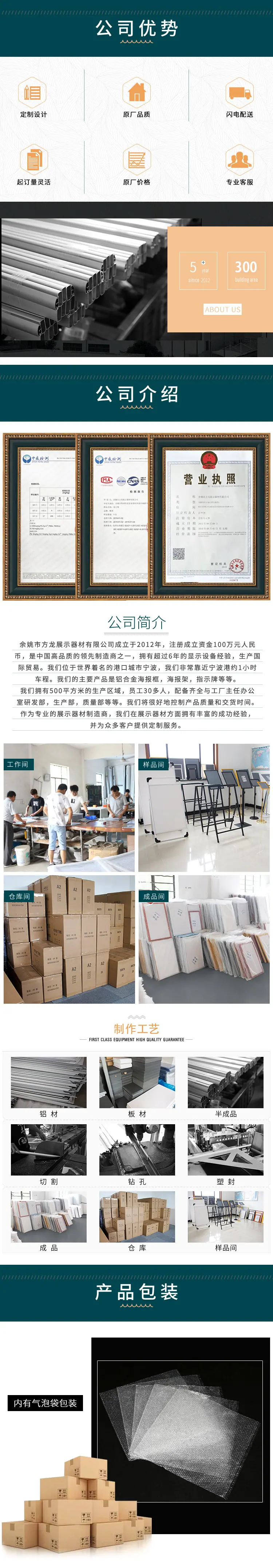 微信图片_20190701080519.jpg
