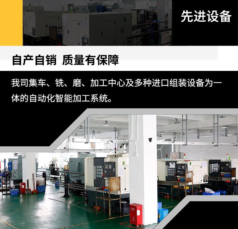 我们的实力_03.jpg