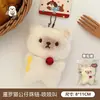 Novo Urso Pelúcia Fofo Chef Boneco Chaveiro Pingente de Bolsa Boneca Versátil Menina Atacado