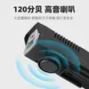 Luz de Bicicleta con Sensor de Carga Solar Transfronterizo Equipo de Ciclismo Carga USB Bocina de Luz Solar Bicicleta de Montaña