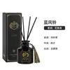 Aromaterapia sin fuego Aceite esencial Fragancia para aire Hogar Baño Incienso Desodorizante Aromaterapia Hotel Rattan Aromaterapia Mayoreo