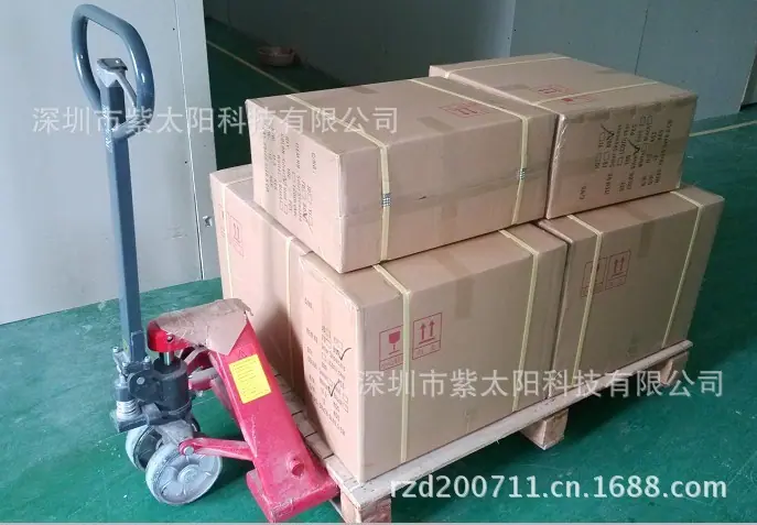 整齐的包装出库1