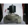Válvula Solenoide Normalmente Abierta de Acero Inoxidable ZW160-10K Suministro Garantía por Un Año Suministro Directo de Fábrica En Stock Rongye